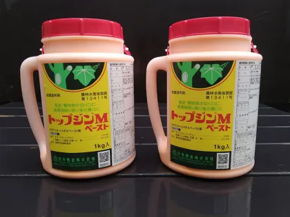 TopJin M Nippon Soda Disinfectant, 100 ml