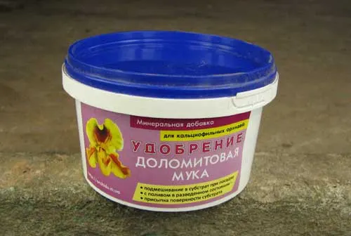 Доломитовая мука, 200 г