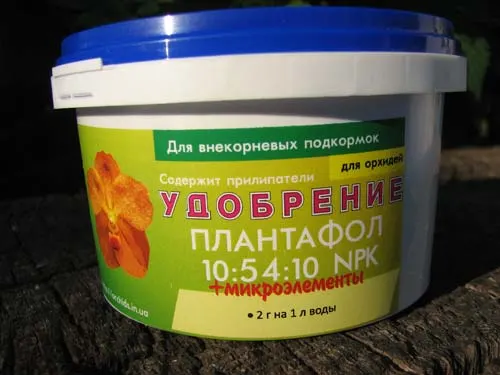 Плантафол N:P:K 10:54:10, 200 г