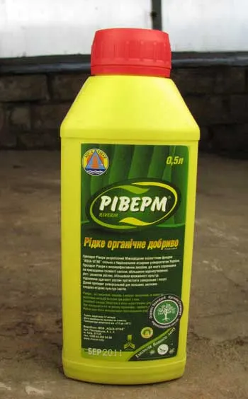 Риверм, 0.5 л