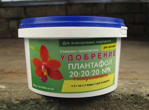 Плантафол N:P:K 20:20:20, 200 г