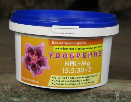 Удобрение для гибискусов и декоративных растений N:P:K+MG 15:5:30+2, 200 г